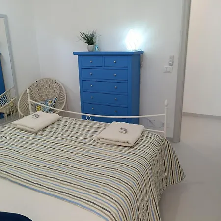 Casa Eolie Relax * 리파리